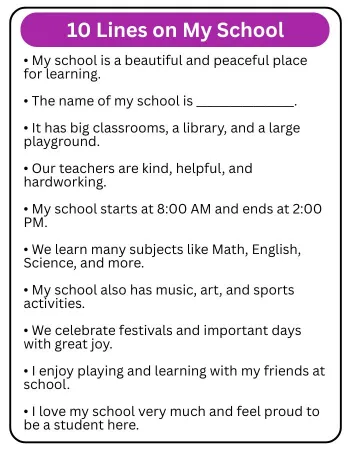 10 Lines on My School