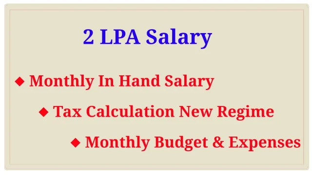 2 LPA How Much Per Month